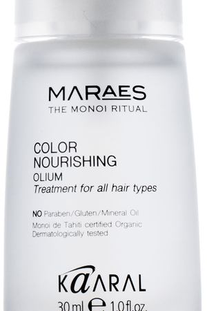 KAARAL Масло / Color Nourishing Olium MARAES 30 мл Kaaral 1305