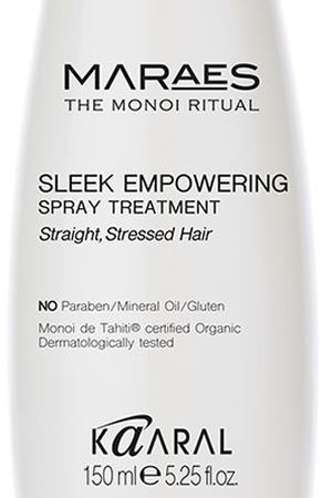 KAARAL Спрей восстанавливающий несмываемый для прямых поврежденных волос / Sleek Empowering Shampoo MARAES 150 мл Kaaral 1311