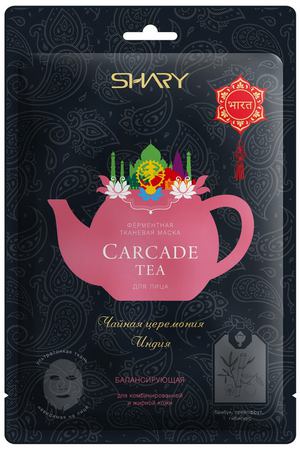 SHARY Маска ферментная балансирующая для лица / CARCADE TEA SHARY 25 г Shary 8809563472499