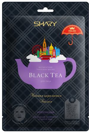 SHARY Маска ферментная укрепляющая для лица / BLACK TEA SHARY 25 г Shary 8809563472529