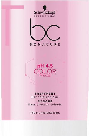 SCHWARZKOPF PROFESSIONAL Маска для окрашенных волос / BC pH 4.5 Color Freeze 750 мл Schwarzkopf 2323717/2066333 купить с доставкой