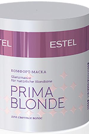 ESTEL PROFESSIONAL Маска-комфорт для светлых волос / Prima Blonde 300 мл Estel Professional PB.6 купить с доставкой