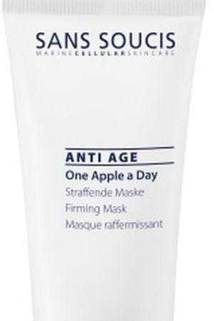 SANS SOUCIS Маска укрепляющая антивозрастная / ANTI AGE One Apple a Day Firming Mask 50 мл Sans Soucis 24569