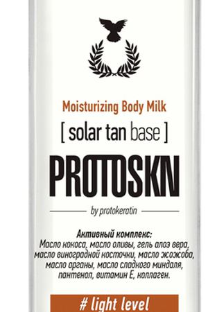 PROTOKERATIN Молочко увлажняющее с эффектом загара 3% для тела / Moisturizing body milk solar tan base 3% 110 мл Protokeratin ПК802