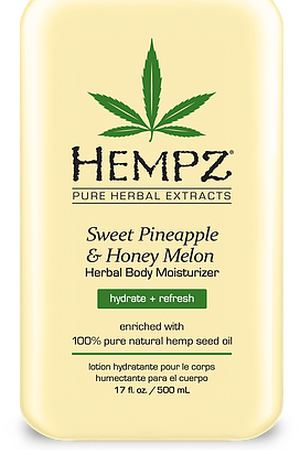 HEMPZ Молочко увлажняющее для тела, ананас и медовая дыня / Sweet Pineapple & Honey Melon Moisturise 500 мл Hempz 110-2288-03