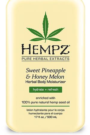 HEMPZ Молочко увлажняющее для тела, ананас и медовая дыня / Sweet Pineapple & Honey Melon Moisturise 500 мл Hempz 110-2288-03 купить с доставкой