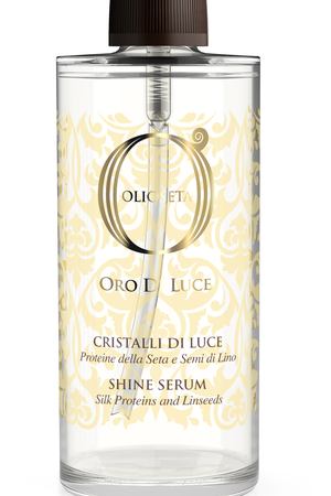 BAREX Жидкие кристаллы с протеинами шелка и семенем льна / OLIOSETA ORO DI LUCE Shine serum 75 мл Barex 120015R