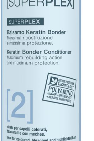 BAREX Бальзам кератин бондер / Balsamo Keratin Bonder SUPERPLEX 250 мл Barex 0010/00000021 вариант 2 купить с доставкой