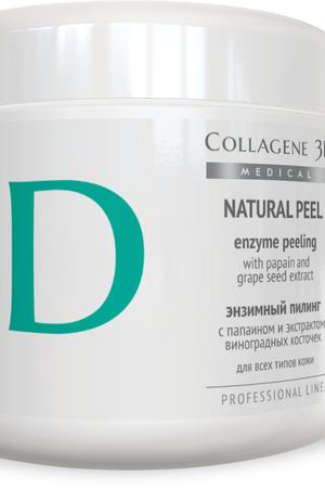 MEDICAL COLLAGENE 3D Пилинг с папаином и экстрактом виноградных косточек / Natural Peel 150 г Medical Collagene 3D 26006 вариант 3