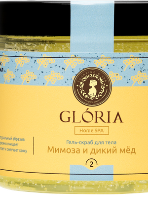 GLORIA Гель-скраб для тела Мимоза и дикий мед 200 мл Gloria 1935