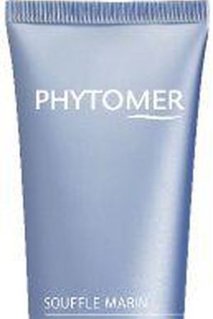 PHYTOMER Пенка очищающая кислородная 150 мл Phytomer SVV107 купить с доставкой
