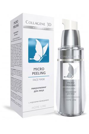 MEDICAL COLLAGENE 3D Микропилинг для лица / MICRO PEELING 30 мл Medical Collagene 3D 18005