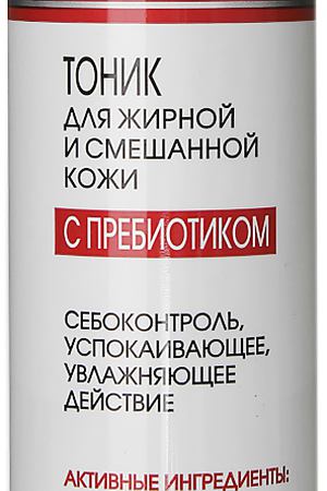 KORA Тоник для жирной и комбинированной кожи 150 мл Kora 1109