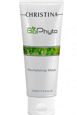 CHRISTINA Маска восстанавливающая / Bio Phyto Revitalizing Mask 75 мл Christina CHR582 вариант 2 купить с доставкой