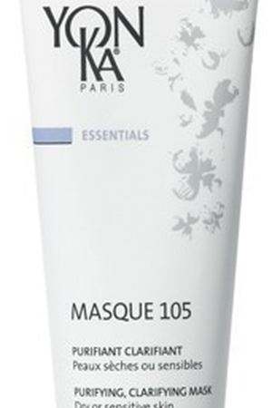 YON KA Маска очищающая успокаивающая / Masque 105 ESSENTIALS 75 мл Yon Ka 192021 купить с доставкой