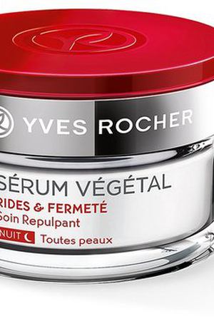 Ночной Уход от Морщин & для Плотности Кожи - Все типы кожи Yves Rocher 104399 купить с доставкой