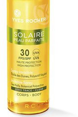 Солнцезащитный Невидимый Спрей для Тела SPF 30 Yves Rocher 131560 купить с доставкой