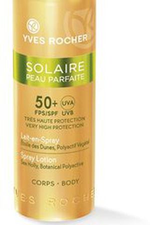 Солнцезащитное Молочко для Тела SPF 50+ Yves Rocher 131333 купить с доставкой