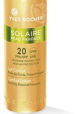 Солнцезащитное Молочко для Лица и Тела SPF 20 Yves Rocher 131331 купить с доставкой