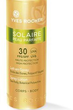 Солнцезащитное Молочко-Спрей для Тела SPF 30 Yves Rocher 131335 купить с доставкой