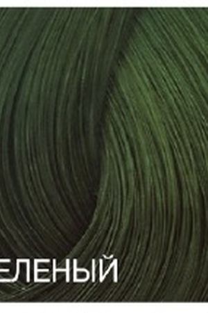 BOUTICLE Краска для волос, зеленый / Expert Color 100 мл Bouticle 8022033103864 вариант 2